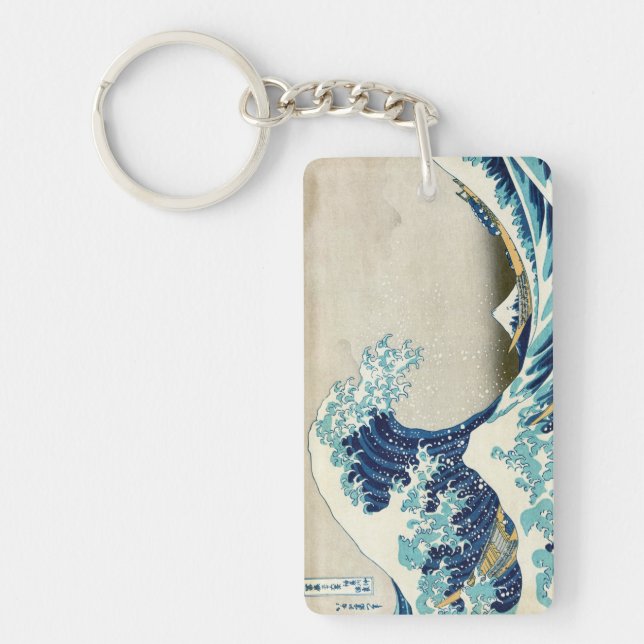 Katsushika Hokusai - The Great Wave off Kanagawa Key Ring (Front)