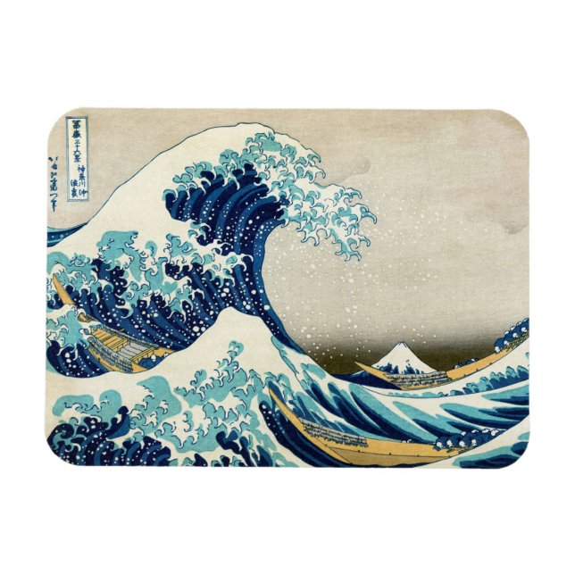 Katsushika Hokusai - The Great Wave off Kanagawa Magnet (Horizontal)
