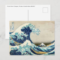 Katsushika Hokusai - The Great Wave off Kanagawa