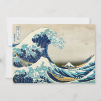 Katsushika Hokusai - The Great Wave off Kanagawa