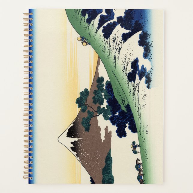 Katsushika Hokusai.  The Inume Pass in Kai Provinc Planner (Front)