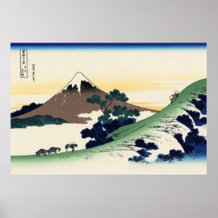 Katsushika Hokusai.  The Inume Pass in Kai Provinc Poster
