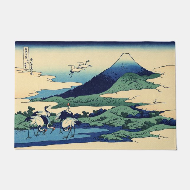 Katsushika Hokusai - Umegawa in Sagami province Doormat (Front)