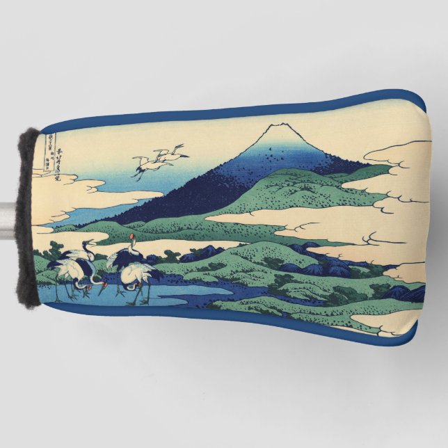 Katsushika Hokusai - Umegawa in Sagami province Golf Head Cover (Front)