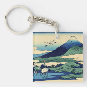 Katsushika Hokusai - Umegawa in Sagami province Key Ring