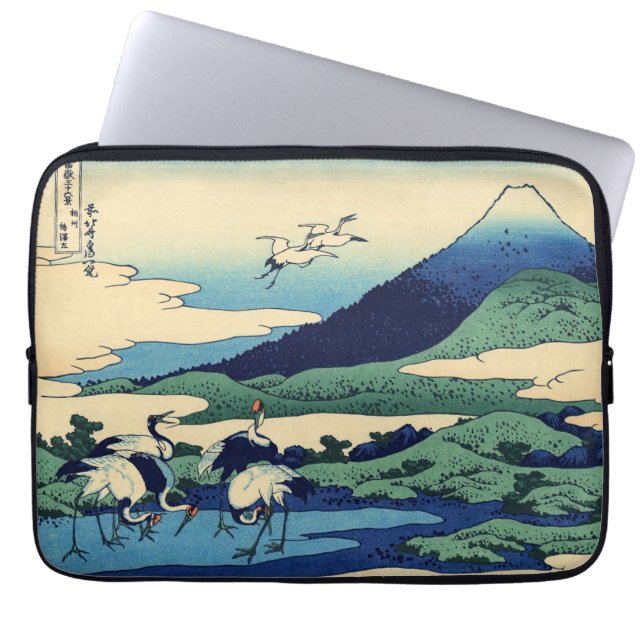 Katsushika Hokusai - Umegawa in Sagami province Laptop Sleeve (Front)