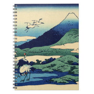 Katsushika Hokusai - Umegawa in Sagami province Notebook