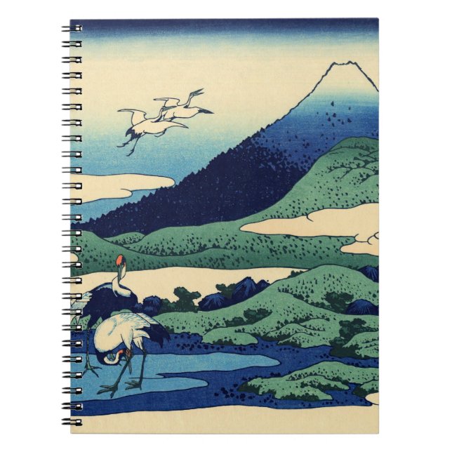 Katsushika Hokusai - Umegawa in Sagami province Notebook (Front)