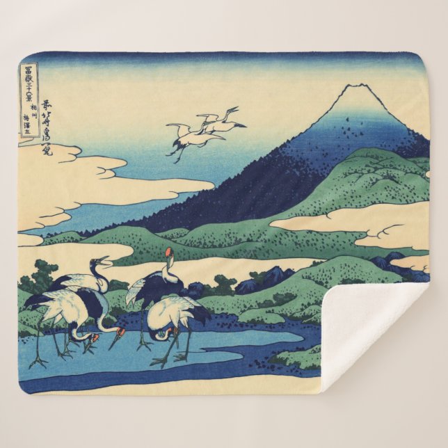 Katsushika Hokusai - Umegawa in Sagami province Sherpa Blanket (Front (Horizontal))