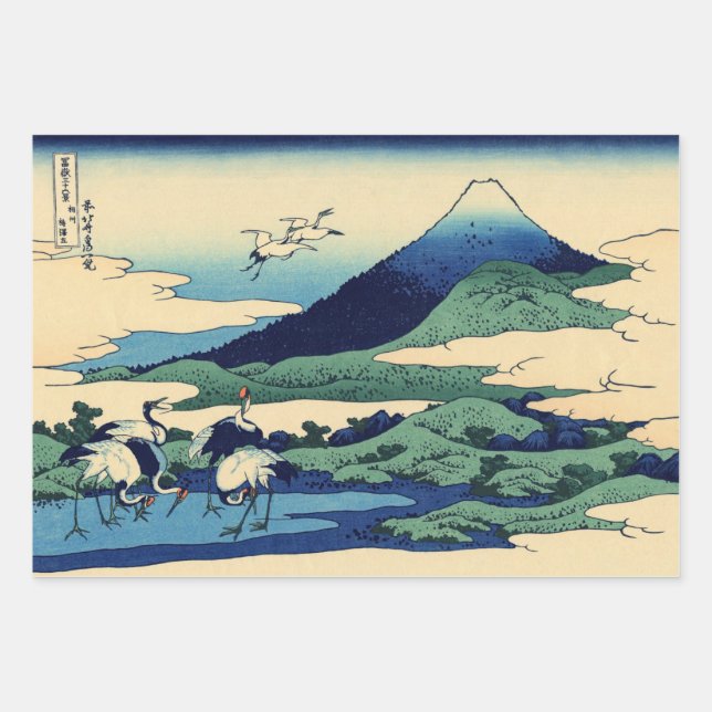 Katsushika Hokusai - Umegawa in Sagami province Wrapping Paper Sheet (Front)