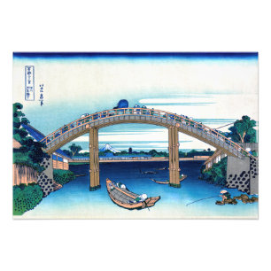 Katsushika Hokusai - Under Mannen Bridge, Fukagawa Photo Print