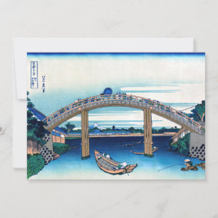 Katsushika Hokusai - Under Mannen Bridge, Fukagawa Thank You Card