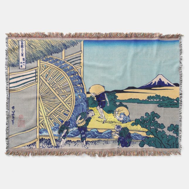Katsushika Hokusai - Watermill at Onden Throw Blanket (Front)