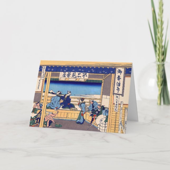 Katsushika Hokusai - Yoshida on the Tokaido Card (Front)