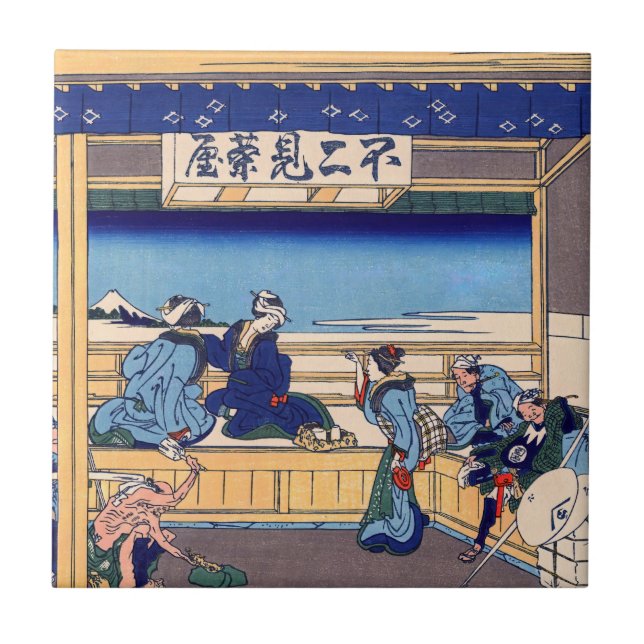 Katsushika Hokusai - Yoshida on the Tokaido Ceramic Tile (Front)