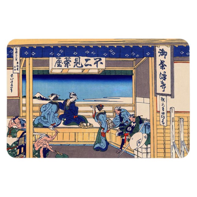 Katsushika Hokusai - Yoshida on the Tokaido Magnet (Horizontal)