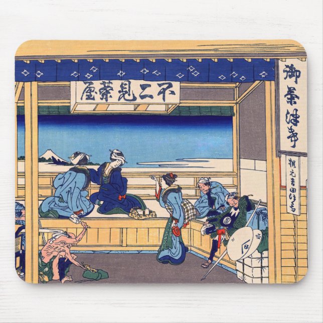 Katsushika Hokusai - Yoshida on the Tokaido Mouse Pad (Front)