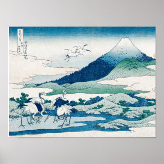 Katsushika Hokusai's Umezawa Manor  Poster