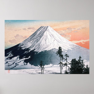 Katsuyama Neighborhood Poster