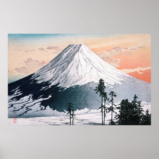 Katsuyama Neighborhood Poster (Front)