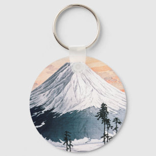 Katsuyama Neighbourhood by Hiroaki Takahashi Key Ring