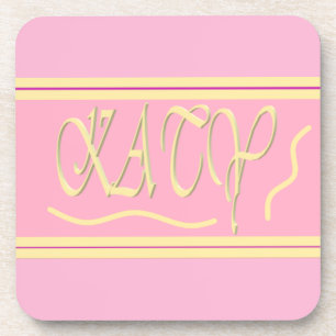Katy design pink and smooth cream lettering coaster