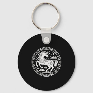 Kawaii 2026 Unicorn Year Of The Horse Zodiac Girl  Key Ring