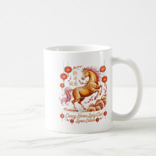 Kawaii 2026 Year Of Crazy Horse Lady Club Lunar Ri Coffee Mug