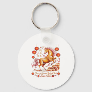Kawaii 2026 Year Of Crazy Horse Lady Club Lunar Ri Key Ring