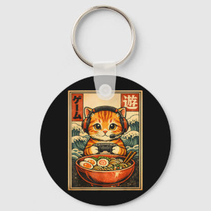Kawaii Anime Gamer Cat Ramen Retro Japanese Gaming Key Ring