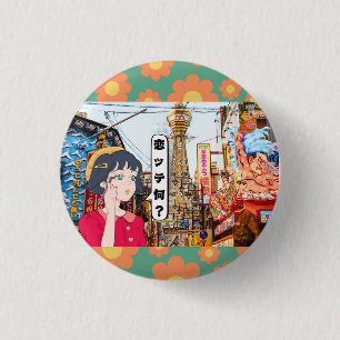 Kawaii Anime Girl & Japan Izakaya Dream 3 Cm Round Badge