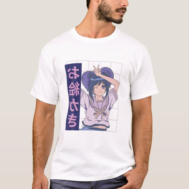 Kawaii Anime Girl Lofi Esthetic Retro 90S Japanes T-Shirt (Front)
