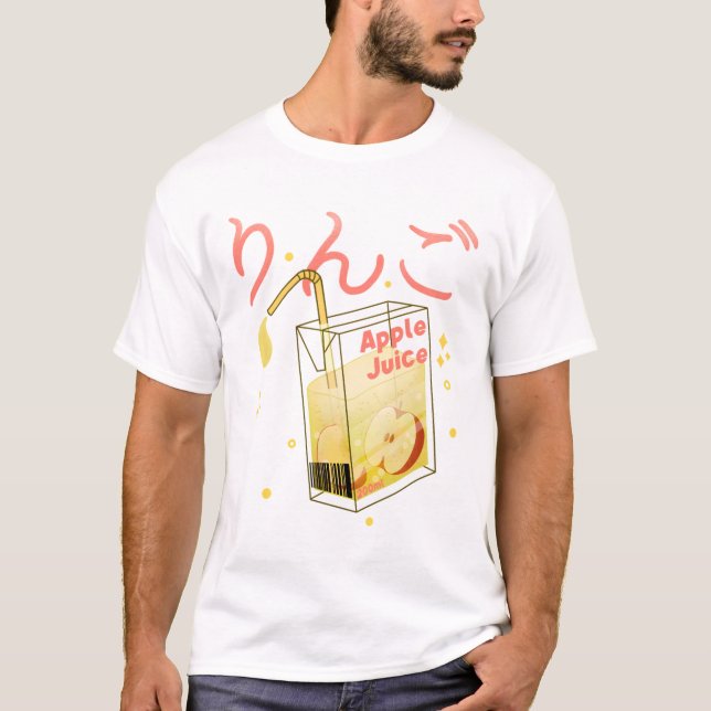 Kawaii Apple Juice  T-Shirt (Front)