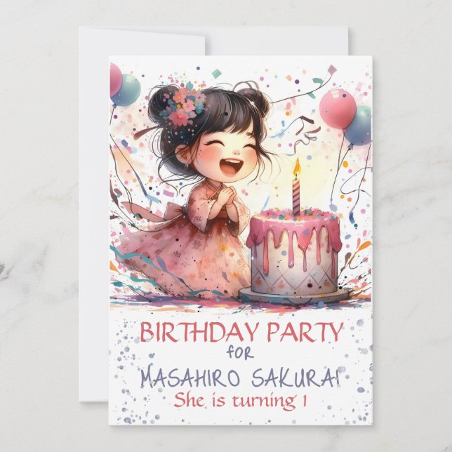 Kawaii Asian girl 1st Birthday cake candells name Invitation (Front)