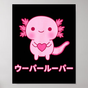 Kawaii Axolotl Heart Japanese Katakana Valentine’s Poster