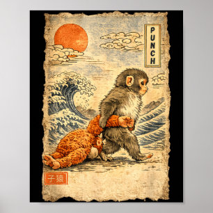 Kawaii baby monkey punch cute japanese macaqueKawa Poster