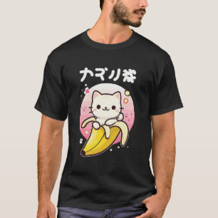 Kawaii Banana Cat – Cute Japanese Aesthetic Chibi T-Shirt