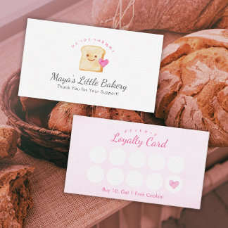 Kawaii Bread Pink Watercolor Bakery Loyalty Business Card