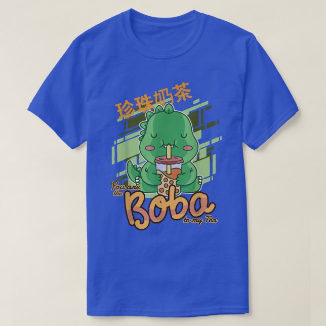 Kawaii Bubble Tea T-Rex Funny Boba Tea 1209 T-Shirt (Design Front)