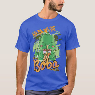 Kawaii Bubble Tea T-Rex Funny Boba Tea 1209 T-Shirt
