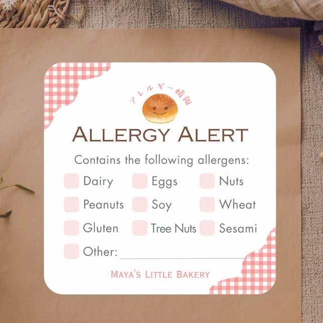 Kawaii Bun Red Gingham Allergy Alert Square Sticker (Creator Uploaded)