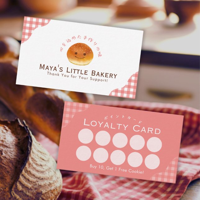 Kawaii Bun Red Gingham Watercolor Loyalty Business Card (Creator Uploaded)