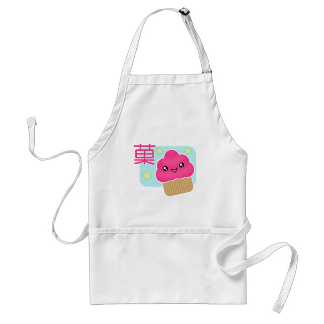 Kawaii Candy Cupcake Apron (Front)