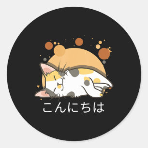 Kawaii Cat Anime Japanese Gift Girls Women Officia Classic Round Sticker