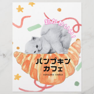 Kawaii Cat & Croissant – Harajuku Aesthetic Custom Letterhead