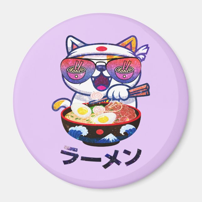 Kawaii Cat Eating Ramen – Cute Japanese Noodles Magnet (Front)