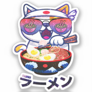 Kawaii Cat Eating Ramen Noodles