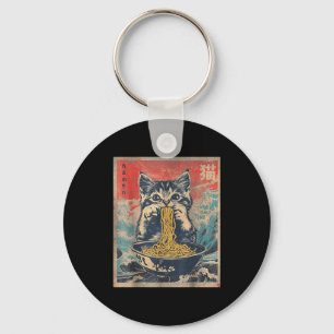 Kawaii Cat Eating Ramen Noodles Funny Anime Gift G Key Ring