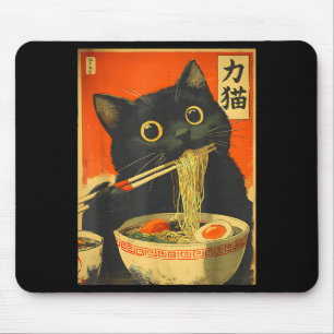 Kawaii Cat Eating Ramen Noodles Funny Anime Gift G Mouse Pad