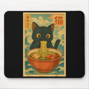 Kawaii Cat Eating Ramen Noodles Funny Anime Gift G Mouse Pad